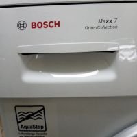 Като нова пералня Бош Bosch Maxx 7 Green Collection 7кг 2 години гаранция!, снимка 4 - Перални - 45875607
