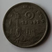 1 бат Тайланд Стария вид голяма монета , снимка 2 - Нумизматика и бонистика - 45102846