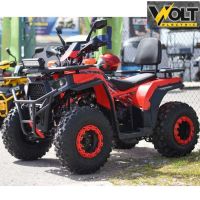 ATV BULLMAX INTRUDER 250CC, снимка 1 - Мотоциклети и мототехника - 45827815