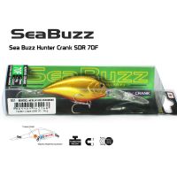 Воблер Sea Buzz Hunter Crank SDR 70F, снимка 2 - Такъми - 45431255