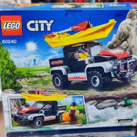 Нови Лего комплекти lego 60240, снимка 3 - Конструктори - 45508343