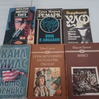 Книги романи криминалета, снимка 2 - Художествена литература - 45371810
