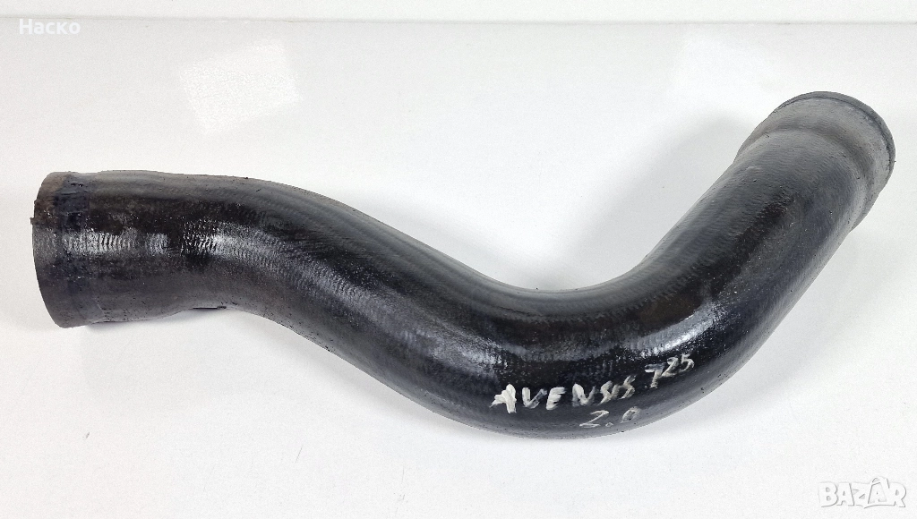 Маркуч Интеркулер Турбо Toyota Avensis T25 2.0 116 к.с. D4D Тойота Авенсис 2003-2008, снимка 1