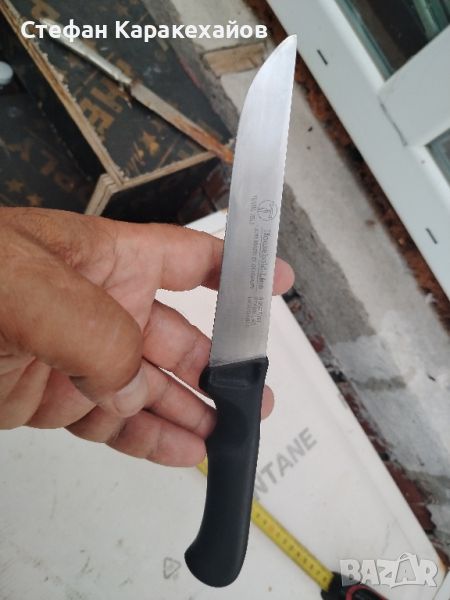 нож на завод Терна , снимка 1