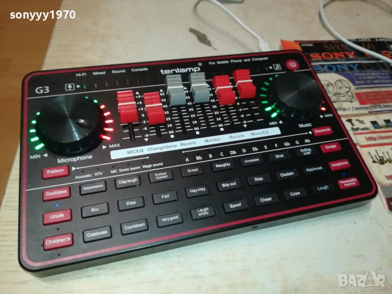 TENLAMP G3 ВНОС GERMANY 1910251218, снимка 1