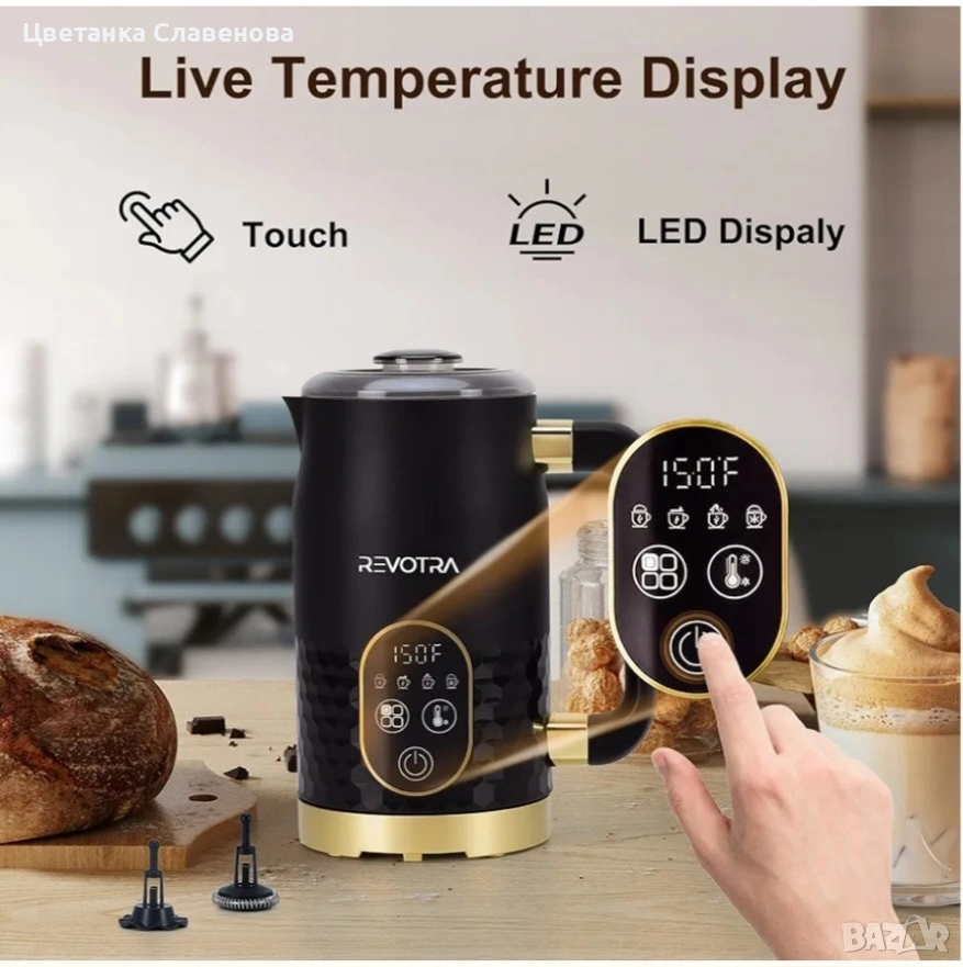 Пенообразувател за мляко с LED сензорен екран и температурен дисплей, снимка 1