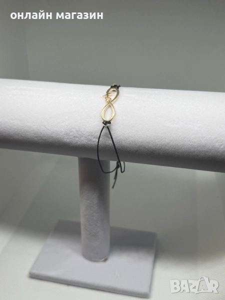 Гривна конец , снимка 1