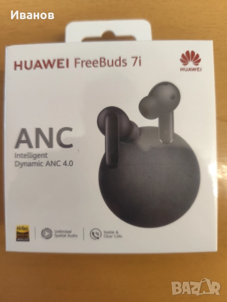 Продавам нови слушалки Huawei FreeBuds 7i, снимка 1