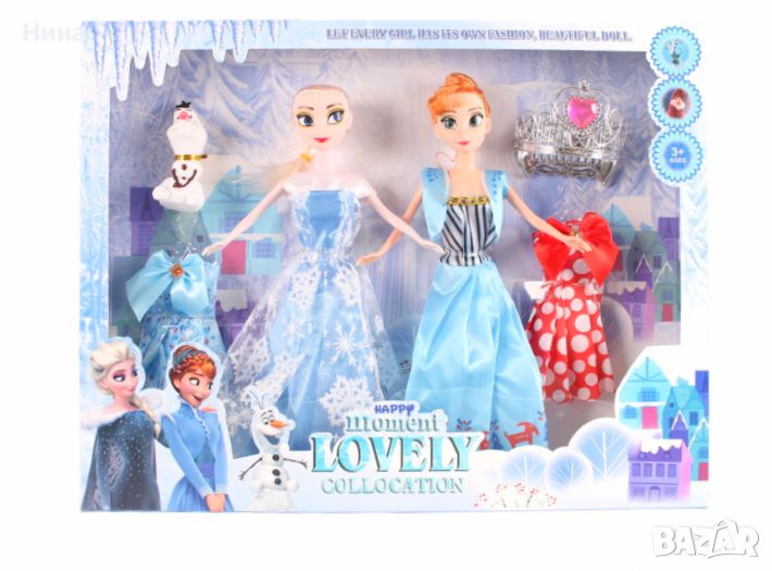 Комплект кукли Frozen ❄️, снимка 1