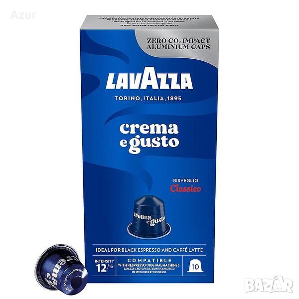 Кафе капсули Lavazza Crema e Gusto (съвместими с Nespresso) – 10 бр., снимка 1
