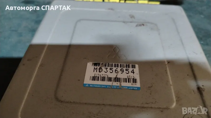 Mitsubishi Контролен блок Ecu Md356954 E2t67276 M E2t67276m Oem, снимка 1