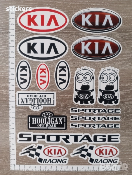 Стикери КИА Sportage KIA Stickers 17 бр. - лист А4, снимка 1