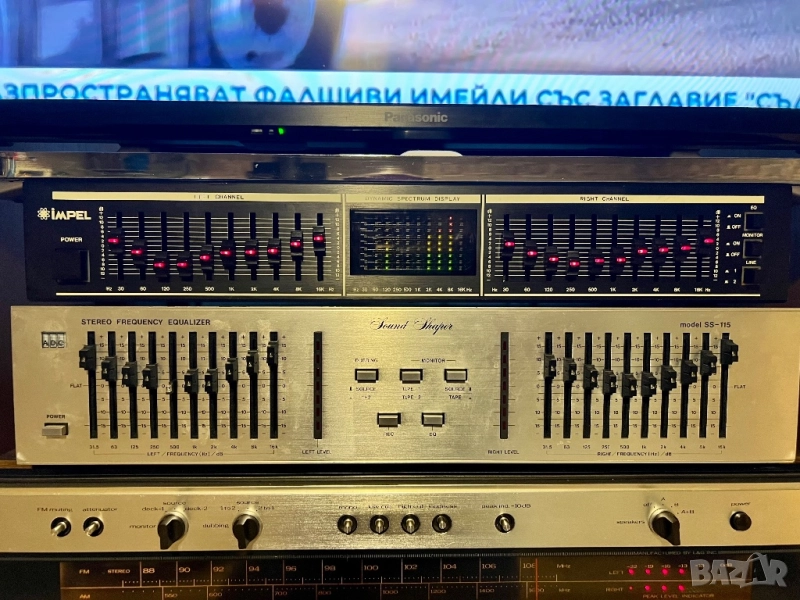 IMPEL, снимка 1