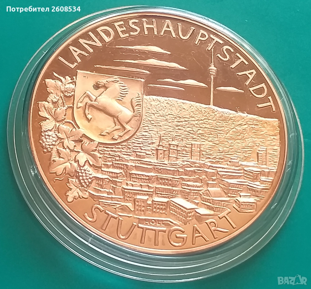 ГЕРМАНСКИ ПЛАКЕТ "МОНЕТЕН ДВОР ЩУТГАРТ", снимка 1