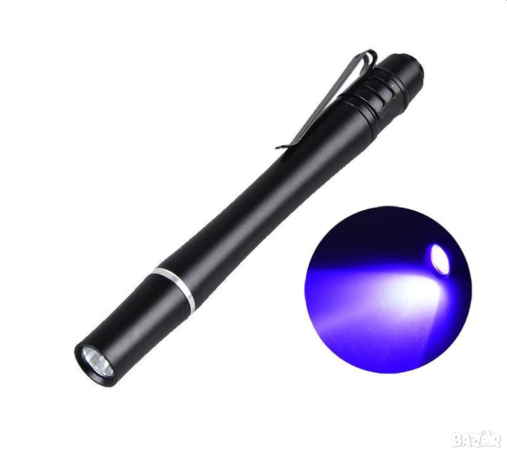 UV Фенерче за банкноти / Фенерче с ултравиолетова светлина / Портативен детектор за банкноти, снимка 1