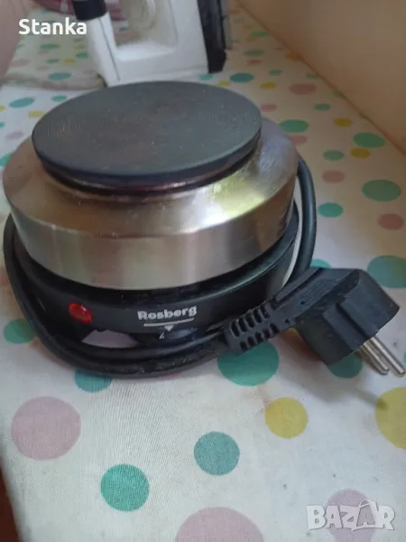 Малък котлон, снимка 1