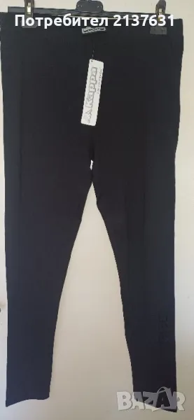 НОВ с Етикет ОРИГИНАЛЕН ДАМСКИ ЧЕРЕН КЛИН  Kappa  - Размер  XL , снимка 1