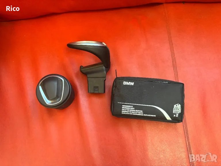 Оригинални аксесоари Bmw, снимка 1