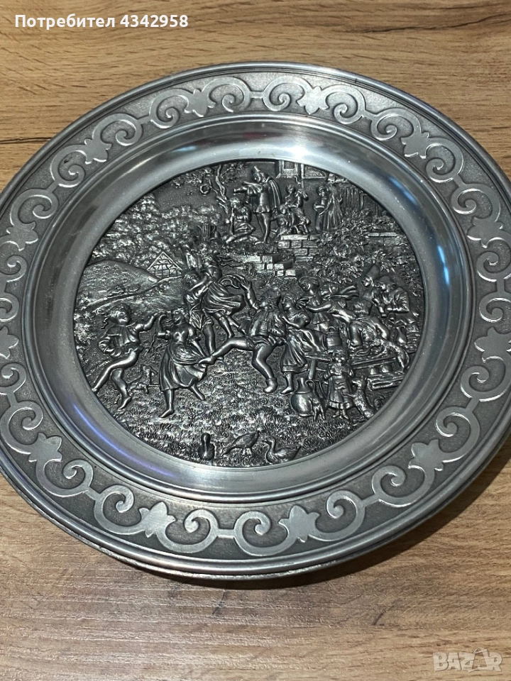 SKS ZINN. 1970 г. Калаена чиния за стена « Танци»., снимка 1