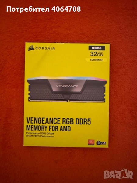 Памет 2x16GB DDR5 6000MHz Corsair Vengeance RGB, снимка 1