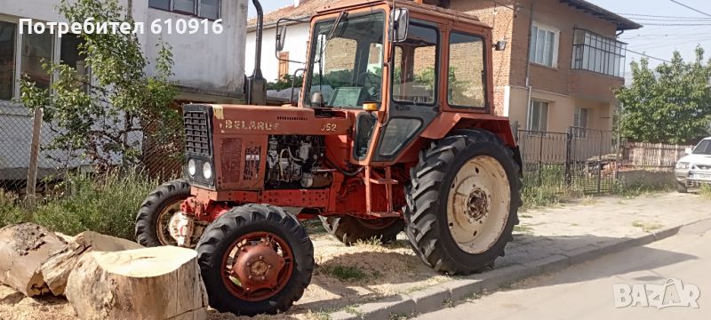 Беларус 952, снимка 1