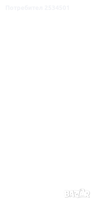 Стаи под наем, снимка 1