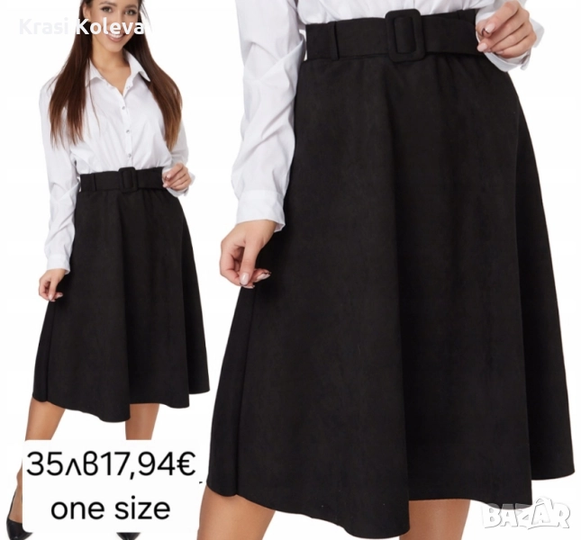 велурени поли, снимка 1