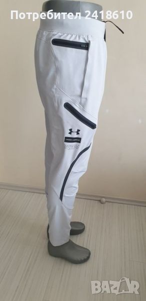 Under Armour Storm - Waterproof Stretch  Mens Size M НОВО! ОРИГИНАЛ! Мъжки Спортен Панталон!, снимка 1