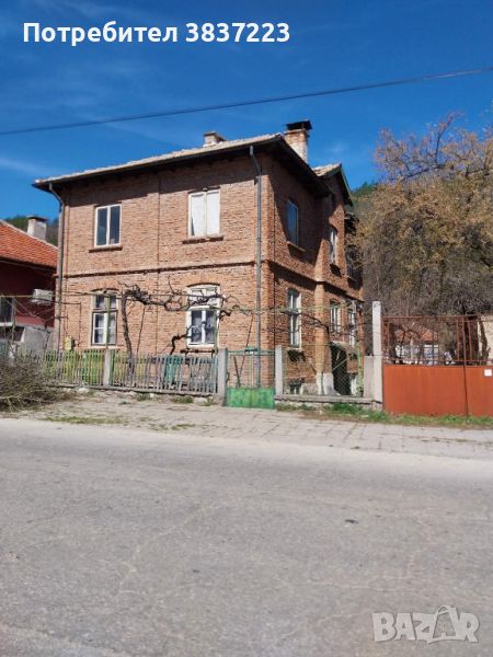 Продавам къща в Белово, снимка 1