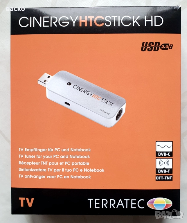 цифров тунер DVB-C/Т/Т2 за кабелна и ефирна телевизия, снимка 1