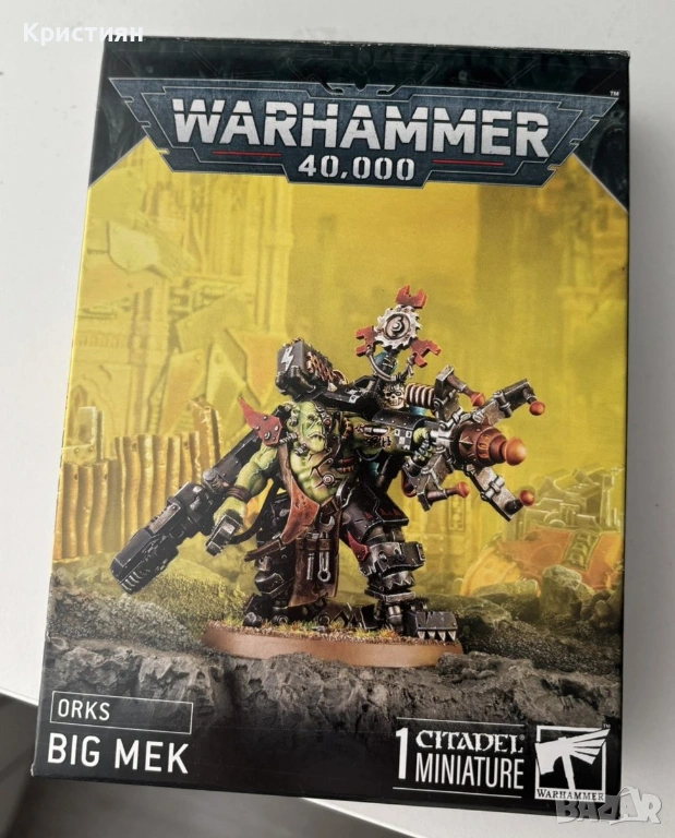 Warhammer 40,000 - Orks / Big Mek, снимка 1