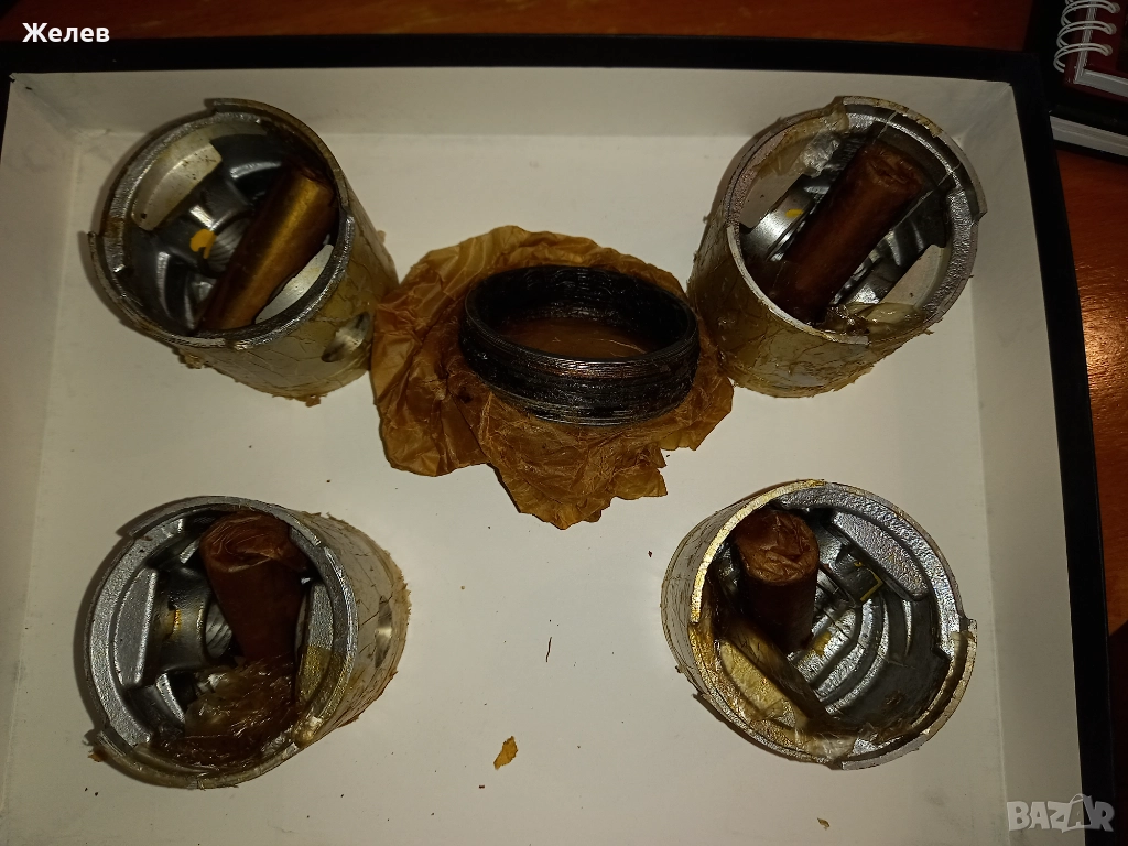 Бутала и сегменти за ЗАЗ 968, снимка 1