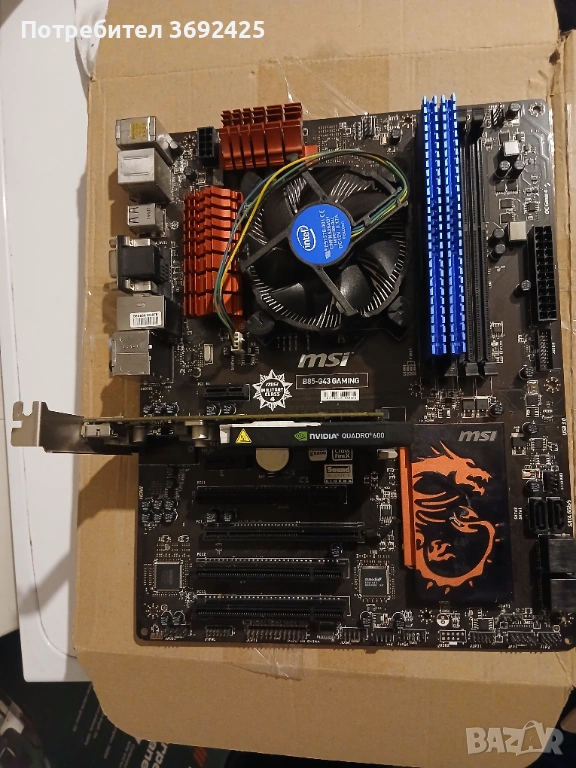 Дъно B85 G43 gaming с Процесор i7 4790k  и рам 8гб и видео карта , снимка 1