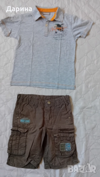 Детски лот, снимка 1