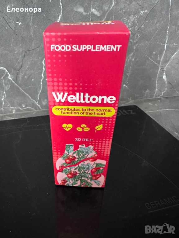 Welltone нови капки за регулиране на кръвното и защита на сърцето, снимка 1