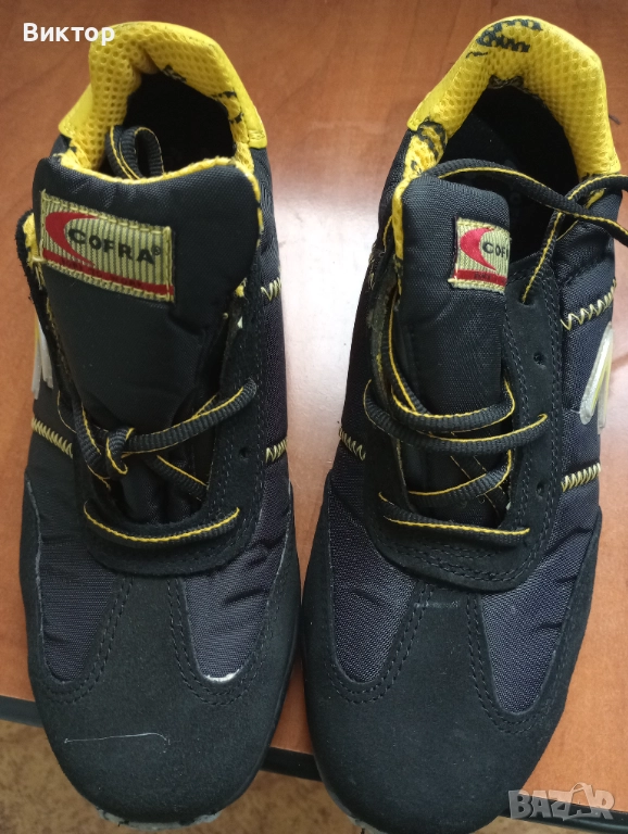Работни обувки "COFRA" №43, снимка 1