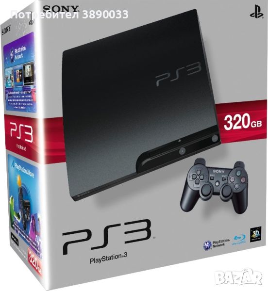 Playstation 3 slim 320Gb, снимка 1