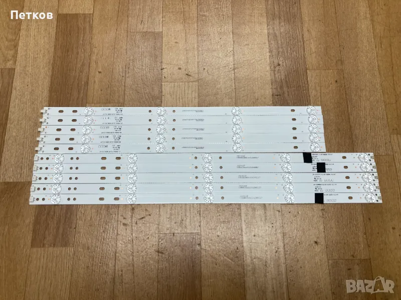 TQL55UHDPR004  ZN-55H09AR-5L+5R 60908 V1.3, снимка 1