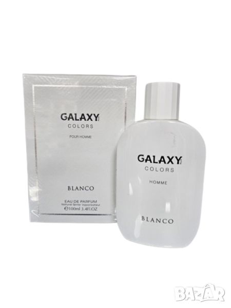 Galaxy Colors Blanco Homme 100 ML – GLXY2621, снимка 1