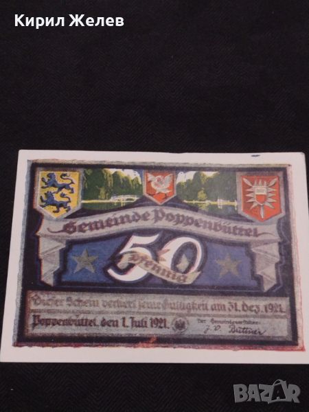Банкнота НОТГЕЛД 50 пфенинг 1921г. Германия перфектно състояние за КОЛЕКЦИОНЕРИ 45152, снимка 1