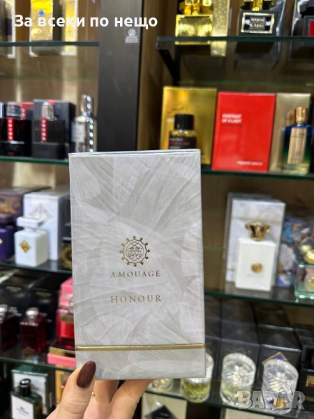 Amouage Honour Униксекс Парфюм Код A1132, снимка 1