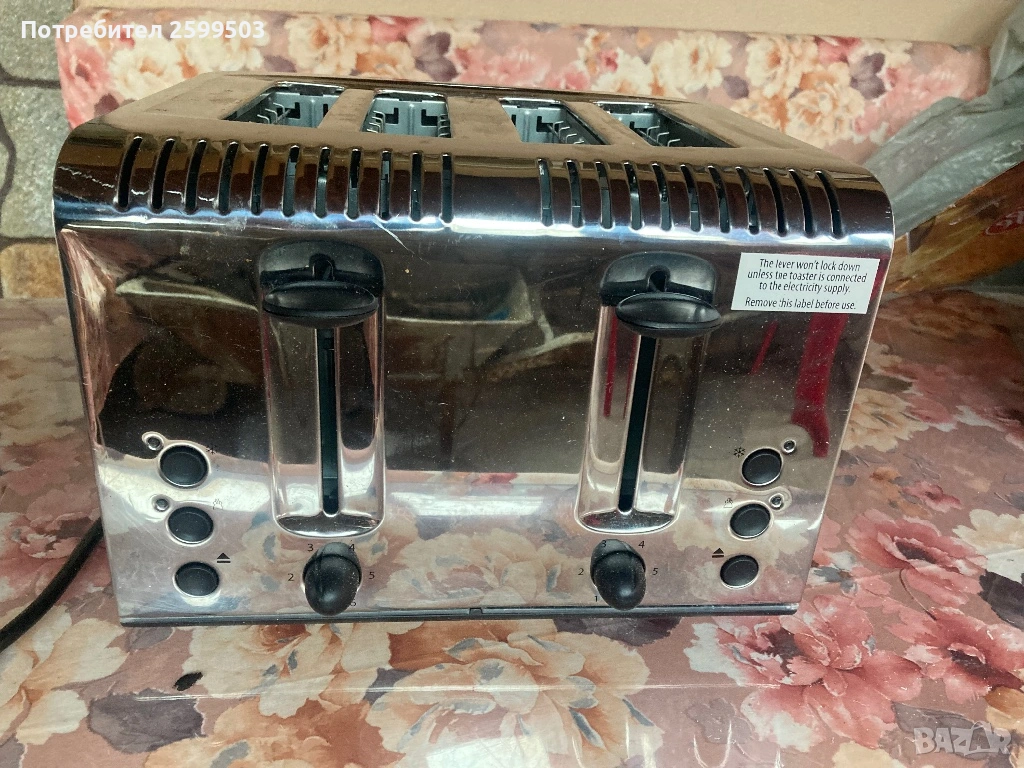 Двоен тостер russell hobbs за ЧАСТИ, снимка 1