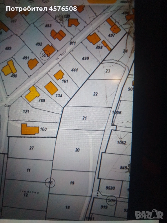 Продавам парцел в с .Звездица, снимка 1