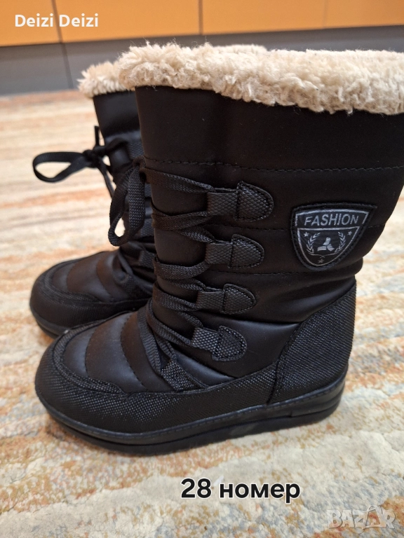 Детски ботушки на символични цени , снимка 1