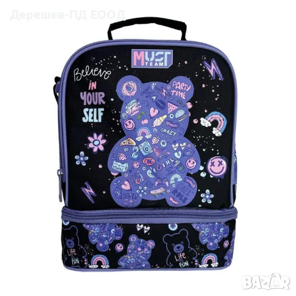 Термочанта Must GummyBear 586267, снимка 1