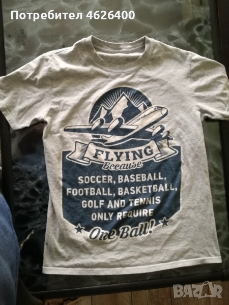 Продавам сива детска тениска с надписи-Flying, снимка 1