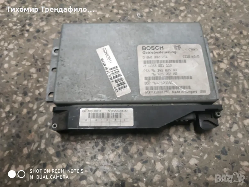 Ecu Automatic Gearbox CITROEN PEUGEOT 0 260 002 751, 0260002751, 96 345 835 80, компютър автом. скор, снимка 1