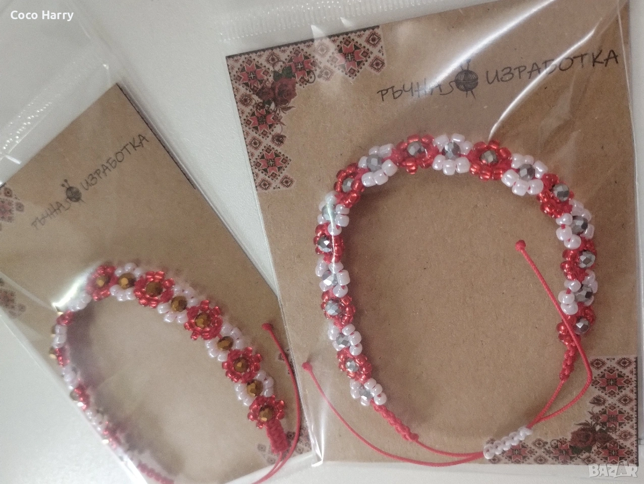 Ръчно изработени мартенички, снимка 1