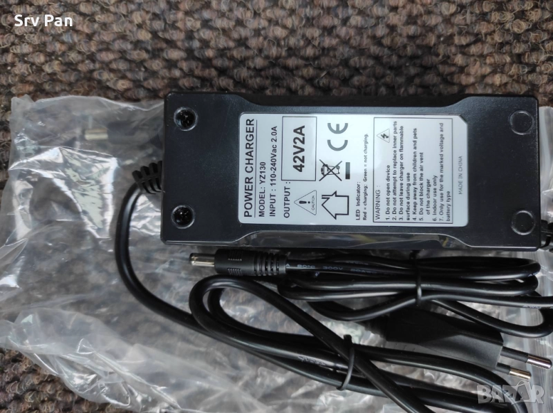 Зарядно за ел. велосипед 42V 5.0A  72V 2A, снимка 1
