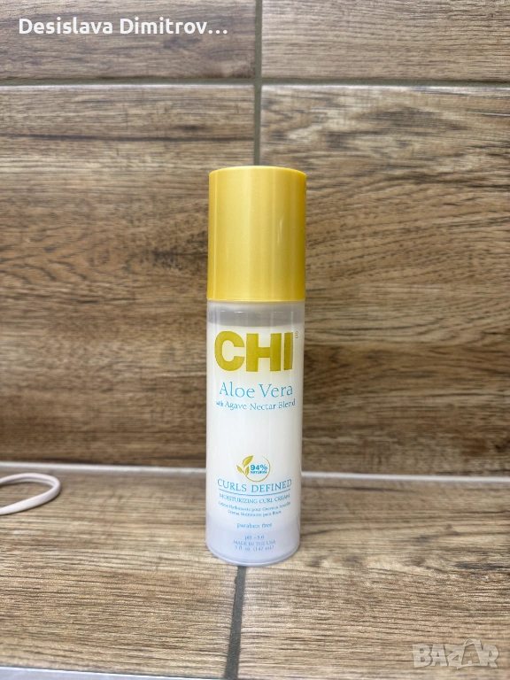 CHI Aloe Vera Curl defined moisturizing cream - за къдрици, снимка 1